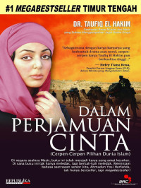 Image of Dalam Perjamuan Cinta :  Cerpen-Cerpen Pilihan Dunia Islam