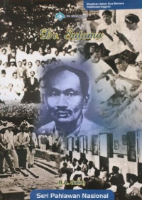 Image of Dr. Sutomo