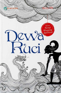 Image of Dewa Ruci