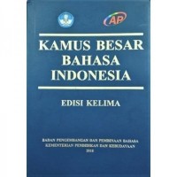 Image of KBBI edisi kelima