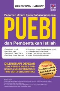 Image of Pedoman Umum Ejaan Bahasa Indonesia PUEBI