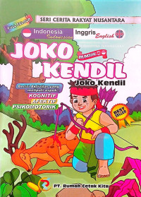 Image of Seri Cerita Rakyat Nusantara Bilingual : Joko Kendil