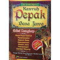 Image of Kawruh Pepak Basa Jawa