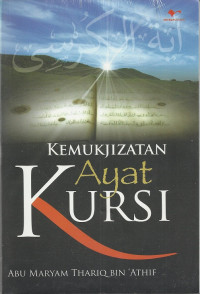Image of Kemukjizatan Ayat Kursi