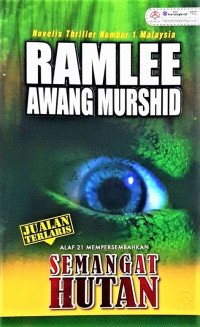 Image of Semangat Hutan